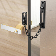 Stainless Steel Door Chain Lock Black 1 Piece