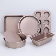 Backgeschirr Set5-teilig, Kohlenstoffstahl, Antihaftbeschichtung, hitzebeständig bis230C, für Kuchen Muffin Pizza Brot Backen im Ofen