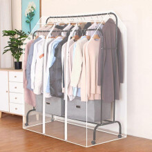 Housse pour portemanteau extra large, PEVA transparente, fermeture à glissière bidirectionnelle, protection anti-poussière pour tringles doubles.