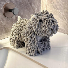 Serviette absorbante en chenille en forme de chiot, lavable, grise, pour la salle de bain, la cuisine et la décoration intérieure