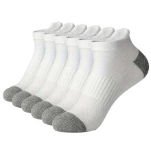 Herren-Sockenpantoffeln aus Baumwolle mit Gummiband, Größe L