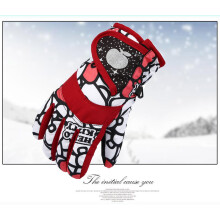 Kids Winter Ski Gloves Waterproof Thermal Fleece