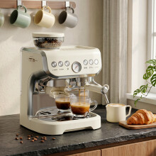 HOMCOM Espresso Machine, Bean Grinder & Steam Wand, 15 Bar Pressure, Cream White