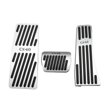 Stainless Steel Pedal Covers Compatible with Mazda CX-60, Non-Slip Rustproof Protection