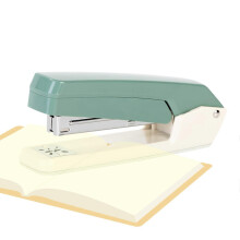 360 drehbarer, faltbarer Buchbinderhefter, Kapazität 2-20 Blatt, Gehäuse aus Metall und ABS, für Büro, Schule und Zuhause