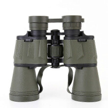 High Magnification Zoom Binoculars for Adults, Waterproof Long Range Telescope with Wide Angle View for Bird Watching & Outdoor Sports