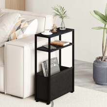 Narrow Side Table with Magazine Rack 18x12x24in