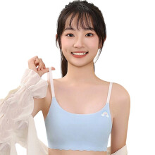 Growth Bra for Kids 9-12 Years Lightweight Breathable