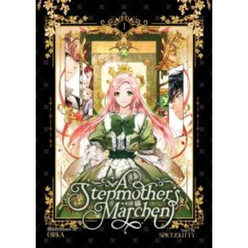 A Stepmothers Marchen Vol. 1 by Spicekitty Paperback Book