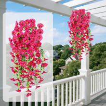 Bouquet de liserons artificiels de 75 cm (2,46 pi)