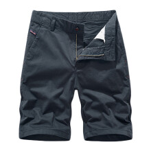 Hardloopshorts voor heren met zakken met ritssluiting