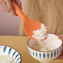 Cuillère spatule à riz en plastique 8,38 pouces, lot de 3