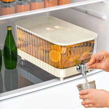 Kaldbrygget vannkoker med kran og filter 5,3 l