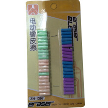 2Pièces Recharges Électrique Pratique Sensation Tactile Colorée