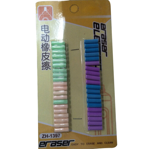 2Pièces Recharges Électrique Pratique Sensation Tactile Colorée