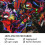 Affiche murale Spider-Verse (60 x 40 pouces) 5