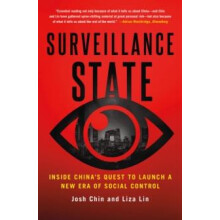 Surveillance State by Liza Lin Paperback Book