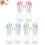 6Paires Protection Mains Lavage Jardinage 7