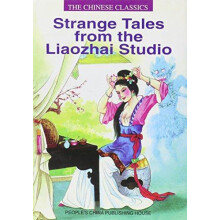 Strange Tales from the Liaozhai Studio by Pu SungLing Paperback Book