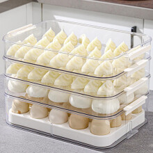 Dumplings Box Dumplings Storage Box Refrigerator Dumpling Freezing 3 Layer Freeze Quick-Freeze Dumpling Box Crisper