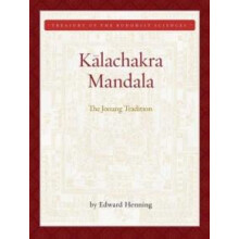 Kalachakra Mandala by Edward Henning Hardcover Book