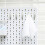 48Pcs Pegboard Hooks J Shape Pegboard Hook Peg Board Tool Organizer Accessories, White 3
