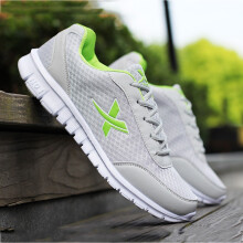 (gray green,EU 42)Baskets de sport décontractées respirantes en maille à la mode pour hommes chaussures de sport de course
