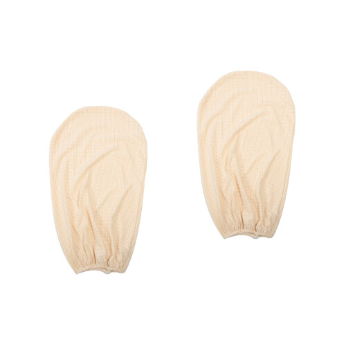 2Pièces Protectrices De Ventilateur Beige Pour 2