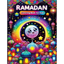 Ramadan Coloring Book for Kids A Joyful Journey with Kawaii Cute Islam