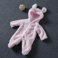 (Pink,3-6 Months)Baby Infant Boy Girl Romper Hooded Jumpsuit Bodysuit Outfits Clothes