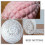 4Pièces Filet De Cuisine Polyester Pour Tranchage Cuisson 8