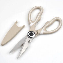 Kitchen Scissors, Heavy Duty Utility Food Scissor, Stainless Steel Kitchen Shears with Cover, Sharp Cooking Scissors for Meat Chicken Fish Nut Vegeta