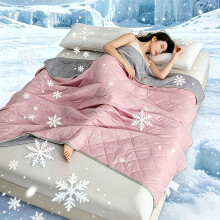 (Pink, 274cm*229cm) 1pc Cooling Blanket Suitable for Hot Sleepers, Featuring a Double-Sided Design for a Cool Feel, Perfect for Lightweight And Soft