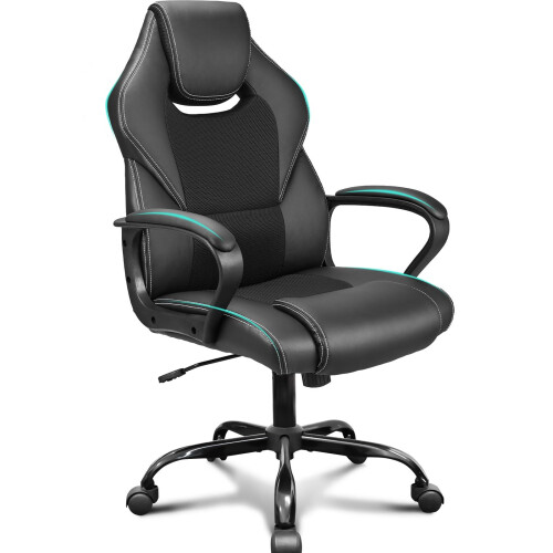 BASETBL Office Chair, PU leather Ergonomic Computer Desk Chair, Black