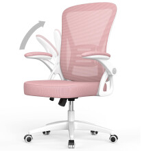 rattantree Office Chair, Mid Back Ergonomic Desk Chair with Flip-up Armrest, Computer Swivel Support, Adjustable Conference Executive Manager for Hom