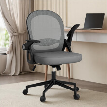 naspaluro Home Office Chair Ergonomic Desk Chair Swivel Computer Chair Mid-Back Mesh Chair with Flip-up Armrests and Lumbar Support for Home/Office (