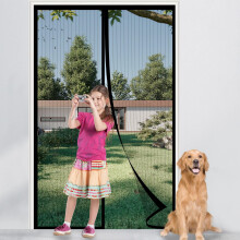 Magnetic Screen Door, Fly Insect Screen Door Screen Mesh Curtain with Powerful M