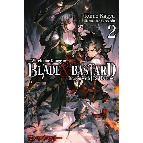 Blade Bastard Vol. 2 light novel by C. D. Leeson Hardcover Book