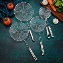 Stainless Steel Spider Strainer for Cooking 1 pcs