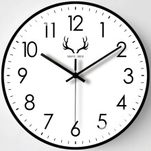 (black) Wall Clock 8 Inch Silent Non-Ticking Wall Clocks Battery Operated Decorative for Home Kitchen Office Bedroom Bathroom