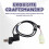 2X Motorcycle Speed Sensor 31340-LBA2-E0A 31340LBA2E0A 31340-LBA2-E00 for Kymco XCITING 500i 7