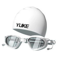 YUKE Anti Fog Swimming Goggles with Swim Cap No Leaking Large Frame Protection for Adults Easy Adjustable Clear Vision B