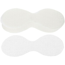 Masques oculaires jetables en coton, 200 pièces, fines et respirantes, pour soins oculaires DIY, peaux sensibles
(Compte de caractères : 101)