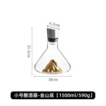 (Gold 1500ml) 1500ML Eisberg Whisky Wein Karaffe Handgefertigte bleifreie Kristall Weinausgießer Karaffe Verdickter Weinspender Topf Bar Zubehör