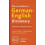 MerriamWebsters GermanEnglish Dictionary by MerriamWebster Paperback B 1