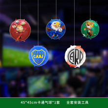 (D Set) Ballondekorationen, hängende Banner und ein Sportlotterieladen im Stil der FIFA-Weltmeisterschaft 2026.