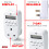 Status Status: IONOS Timer Switch | 7 Day Digital Timer Light Switch | White UK Plug | ION7DDT10 | Digital 6