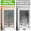 Flintronic Magnetic Fly Screen Door 120x240cm Heavy Duty Mesh Curtain 5
