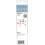 Bosch EXPERT HEX-9 Multi Construction Bohrer, 8 x 90 x 150 mm 4