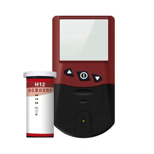 Hemoglobin Testing Analysis Machine and Strips, Clinical Portable Hemoglobin Analyzer for Hospital Laboratory Blood Test 2